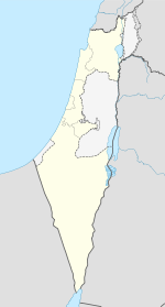 Пардес-Хана-Каркур (Израиль)