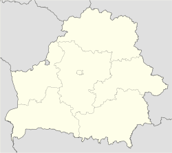 Ошмяны (Белоруссия)