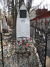 Grave of Anton Chekhov 1.jpg