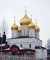 Kostroma cathedral.jpg