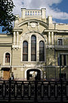 Wiki Tverskoy boulevard 18.jpg