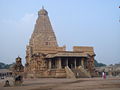 Brihadishwara Temple.jpg