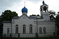 Church of the Dormition of the Theotokos in Daugavpils06.JPG