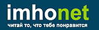 Imhonet logo 200709.jpg