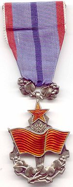 Order of the Red Banner of Labour.jpg