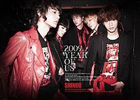 Обложка альбома «2009, Year of Us» (SHINee, 2009)