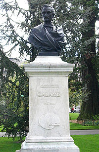Памятник Каламу в Женеве