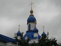 Church of the Holy Virgin in Otradnoe 003.JPG