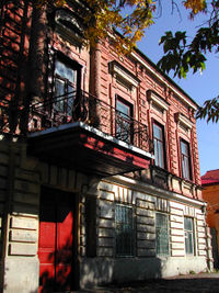 House ranevskaya.jpg