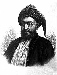 Сеид сэр Халифа I ибн Саид аль-Бусаид