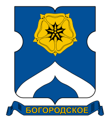 Coat of Arms of Bogorodskoye (municipality in Moscow).svg