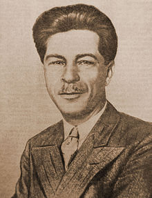 Павел Петрович Постышев