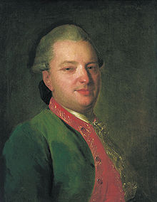 Rokotov Portrait of Vasily Maykov.jpg