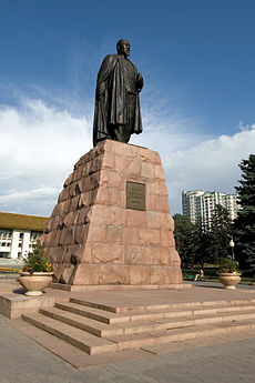 Памятник Абаю.