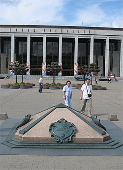 Нулевой километр Беларуси на Октябрьской площади