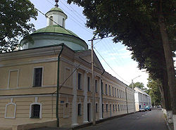 Здание бывшей Братской школы Богоявленского монастыря