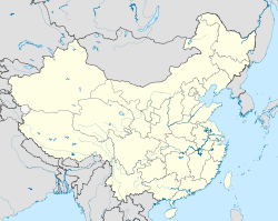 Дуньхуан (Китайская Народная Республика)