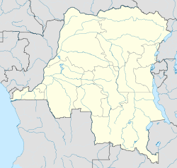 Инонго (Демократическая Республика Конго)