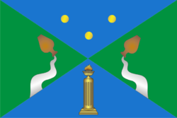 Flag of South-West district in Moscow.png