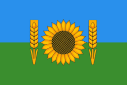Flag of Uritsky rayon (Oryol oblast).png