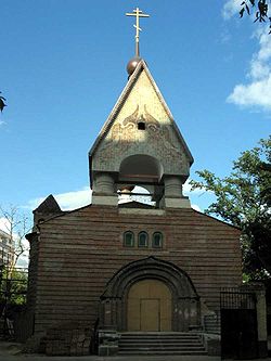 Старообрядческая церковь в Токмаковом переулке