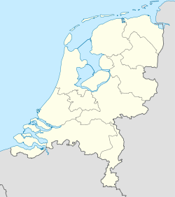 Утрехт (Нидерланды)