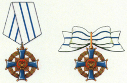 Мужской и женский знаки ордена для ношения в торжественных случаях