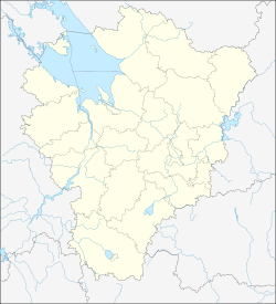 Хопылево (Ярославская область)