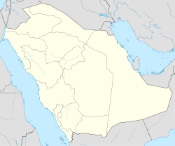 Эль-Хубар (Саудовская Аравия)
