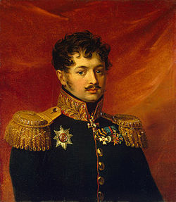 Zagryazhsky Pyotr Petrovich.jpg