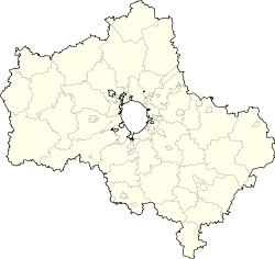 Вишняково (Московская область)