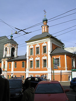 Церковь Николая Чудотворца в Клённиках