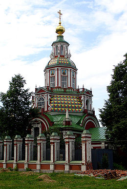 Церковь Святого Иоанна Воина на Якиманке