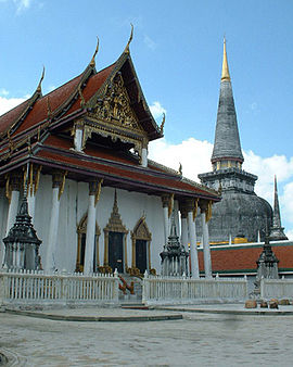 Phra That Nakhon.jpg