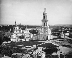 Вид монастыря в 1883 г.