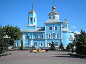 Belgorod Smolensky church.JPG