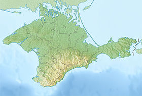 Белая скала (Крым)