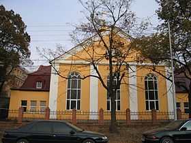 Общинный дом в Трагхайме