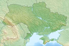 Еланецкая степь, природный заповедник (Украина)