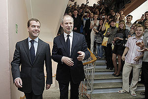 Dmitry Medvedev Pacific National University 21 May 2009 1.jpg