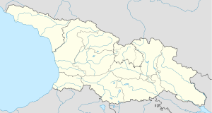 Биркиани (Грузия)
