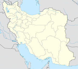 Салмас (Иран)