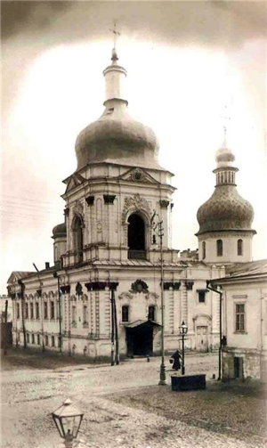 Kiev-Constantin-Helen-Church.png