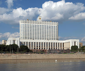 Дом правительства Российской Федерации  (август 2008 года, вид с Новоарбатского моста)У этого термина существуют и другие значения, см. Белый дом (значения). 