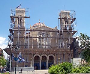 Кафедральный собор, Афины