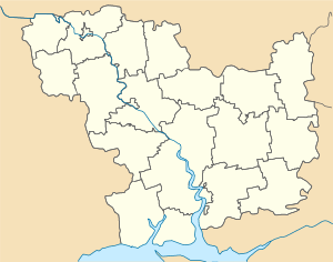 Куцуруб (Николаевская область)