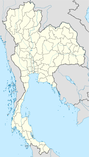 Чонбури (Таиланд)