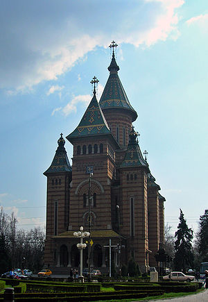 Timisoara - Orthodox Cathedral.jpg