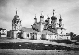 Georgievsky monastery.jpg