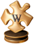 Вики-премия